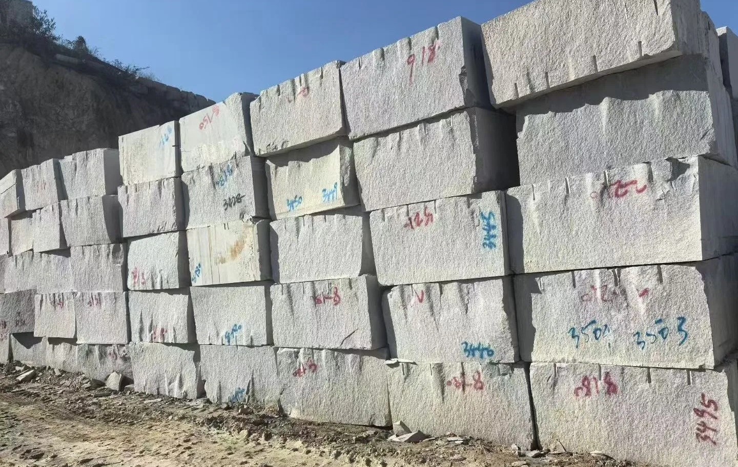 Premium Granite Quarry 3